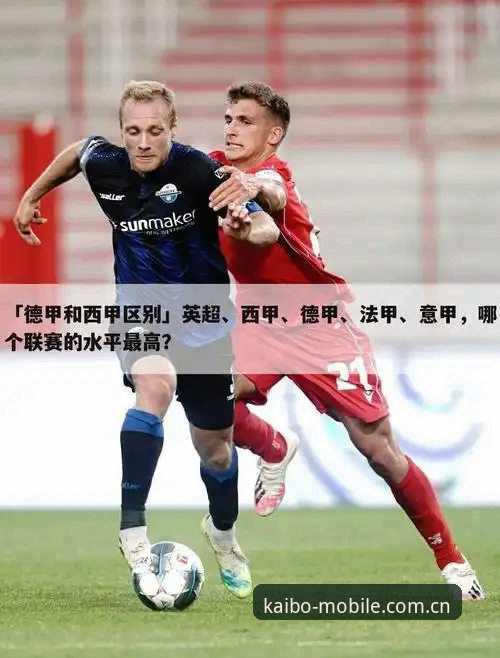 开博体育平台新手入门详解：从注册到掌握赛程资讯的实用指南
